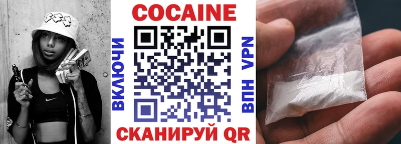 Купить Верхний Тагил Конопля Галлюциногенные грибы Гашиш АМФЕТАМИН Мефедрон APVP Cocaine