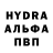 Первитин пудра MezzaAzzem