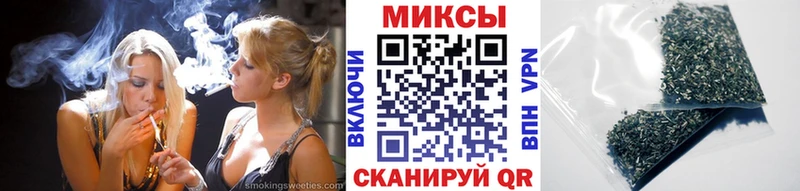 БУТИРАТ буратино  Верхний Тагил 