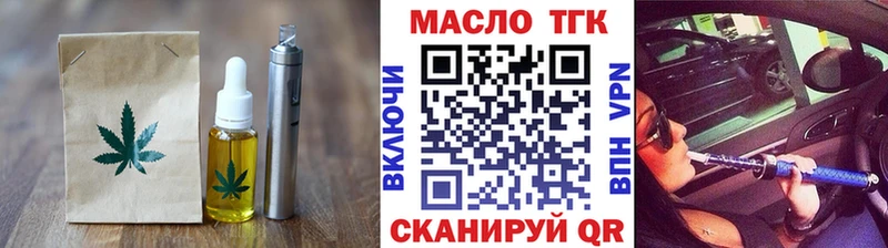 Cannafood марихуана  дарнет шоп  Верхний Тагил 