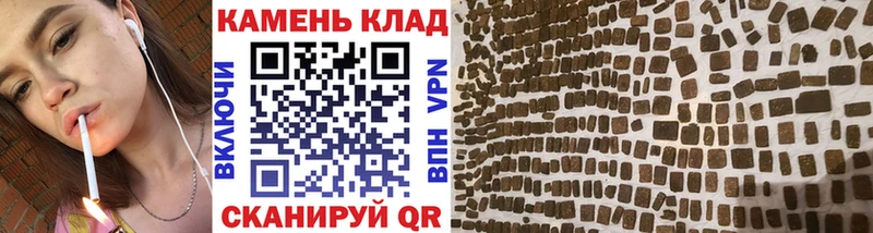 ГАШ Изолятор  купить наркотик  Верхний Тагил 