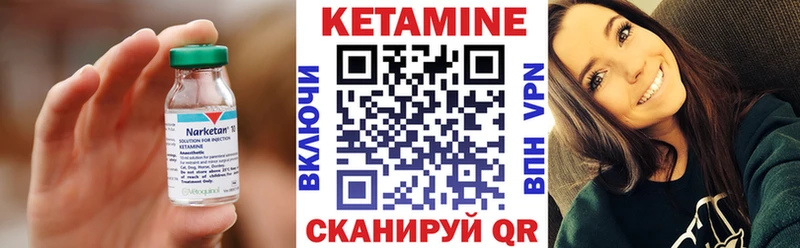 blacksprut tor Верхний Тагил Кетамин ketamine