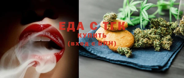 кокаин Богданович