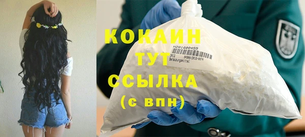 jwh Россошь