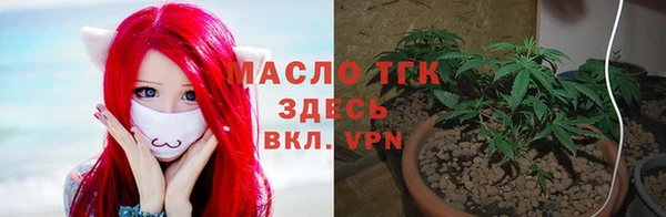 2c-b Бугульма