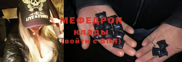 кокаин Богданович