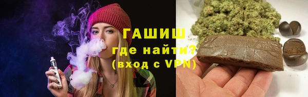 mix Алагир