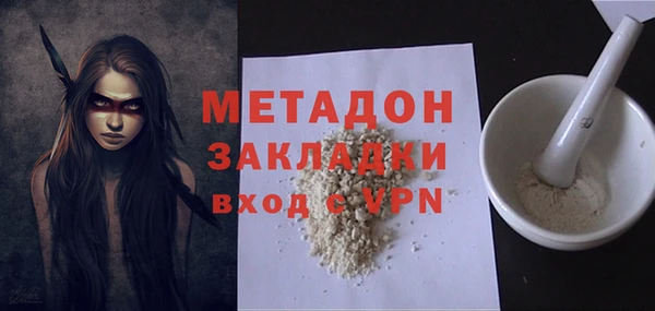 ПСИЛОЦИБИНОВЫЕ ГРИБЫ Алапаевск
