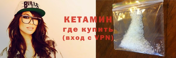 кокаин Богданович