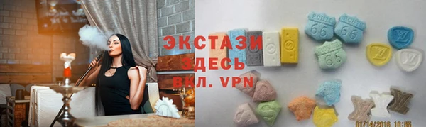 MDMA Богородск