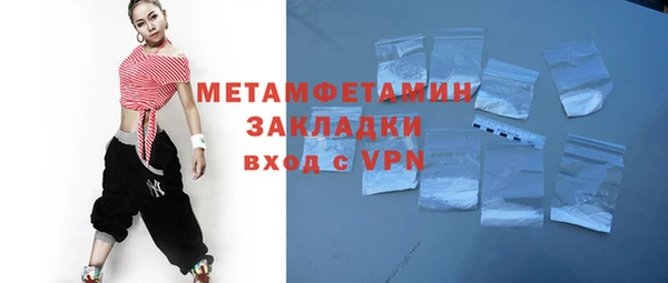 кокаин Богданович
