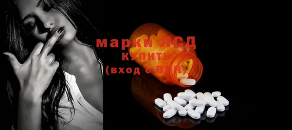 мяу мяу мука Богородицк