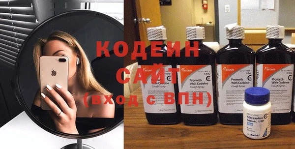 кокаин перу Белоозёрский