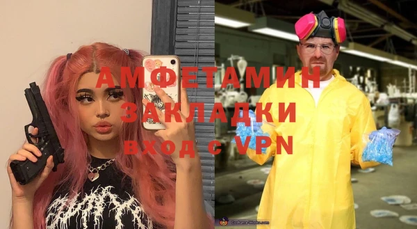 кокаин Богданович