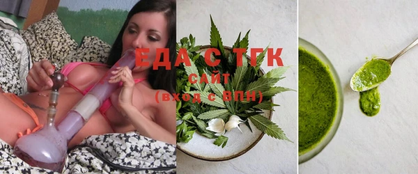 прущая мука Аксай