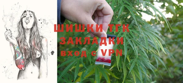 MDMA Богородск