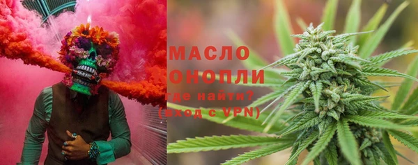 кокаин Богданович