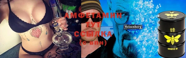 кокаин Богданович