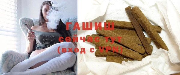 кокаин Богданович