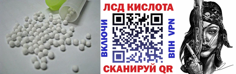 ЛСД экстази ecstasy  Верхний Тагил 