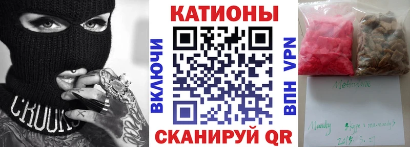 МЯУ-МЯУ mephedrone  Верхний Тагил 