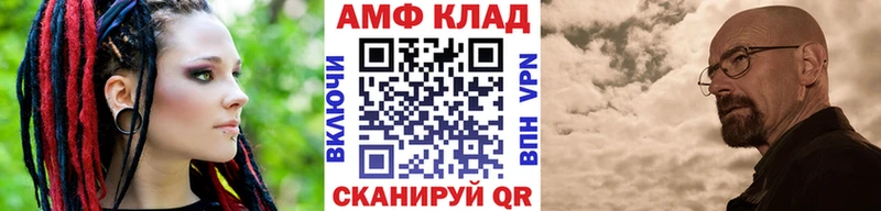 Первитин кристалл  Верхний Тагил 