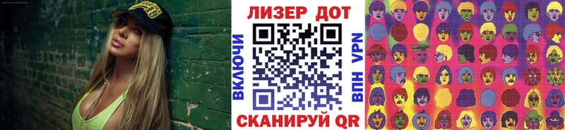 Марки 25I-NBOMe 1500мкг  Верхний Тагил 
