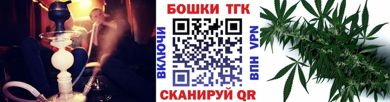 МАРИХУАНА Ganja  даркнет состав  Верхний Тагил 